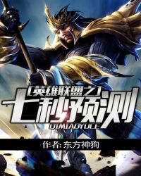 Ӣ������֮����Ԥ��