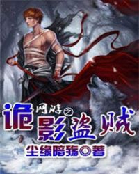 ����֮��Ӱ����