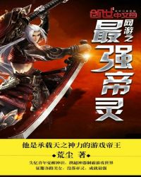 ����֮��ǿ����