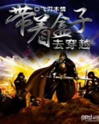 LOL֮���ź���ȥ��Խ