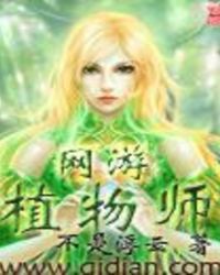 ����ֲ��ʦ