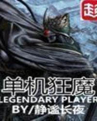 ������ħ