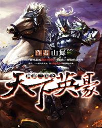 ��������֮����Ӣ��