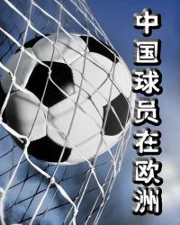 �й���Ա��ŷ��