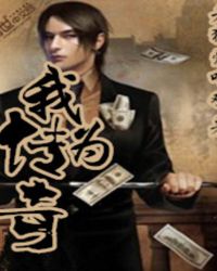 ��Ϊ����