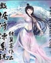 ��������ϵͳ