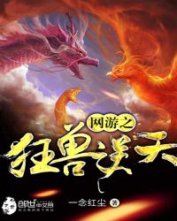 ����֮��������