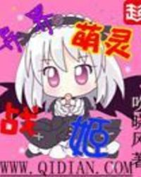 �������ս��