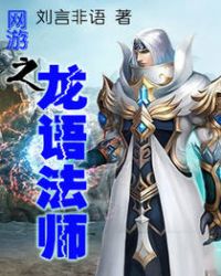 ����֮���﷨ʦ