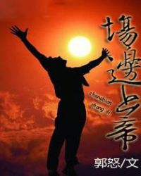 �����ϵ�