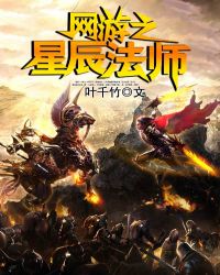 ����֮�ǳ���ʦ