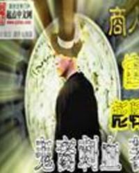 ����Ҳ�뺷