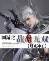 ����֮սħ��˫