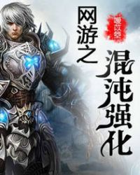 ����֮����ǿ��