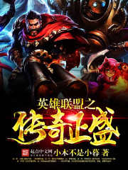 Ӣ������֮������ʢ