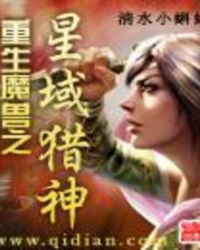 ����ħ��֮��������