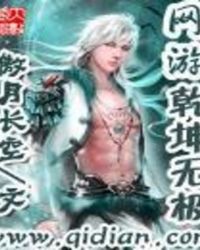 ����Ǭ���޼�