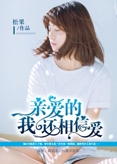 ��İ���ǡ�ƶ�