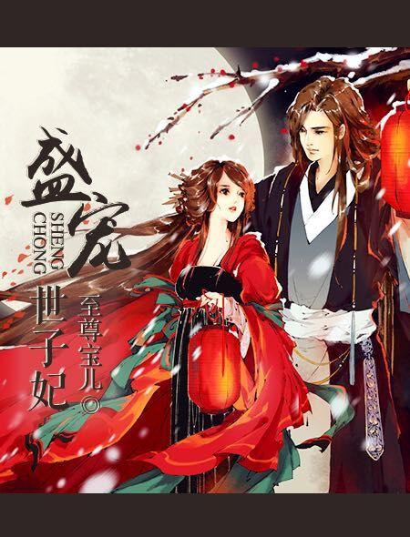 ʢ��������