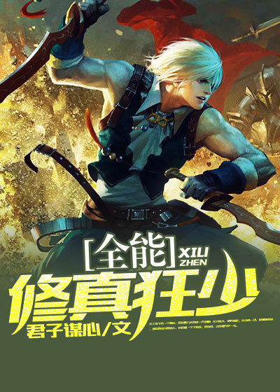 ȫ���������