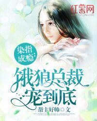 Ⱦָ��񫣺�����ܲó赽��