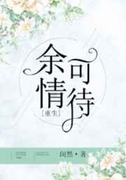 ����ɴ�[����]