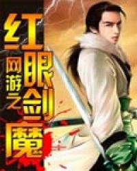 ����֮���۽�ħ