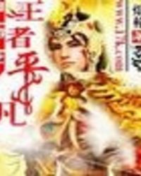 ����֮����ƽ��