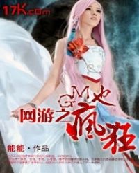 ����֮GMҲ���