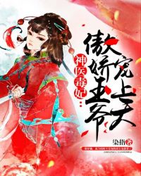 ��ҽ������������ү������