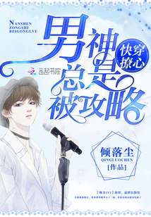 �촩���ģ��������Ǳ�����