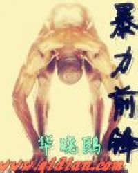 ����ǰ��