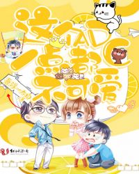 ���ADCһ�㶼���ɰ�