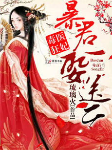 ��ҽ����������Ȣһ�Ͷ�