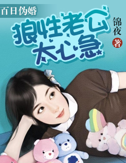 ����α�飺�����Ϲ�̫�ļ�