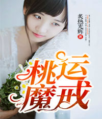 ����ħ��