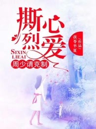 ˺���Ұ������������