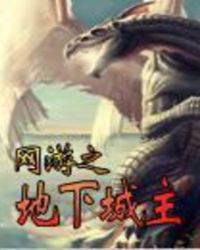 ����֮���³���