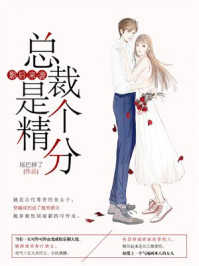 Ӱ����Ϯ���ܲ��Ǹ�����