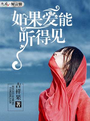 ����������ü�