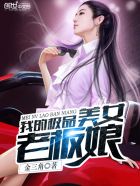 �ҵļ�Ʒ��Ů�ϰ���