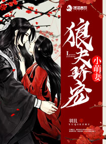 �Ƿ򽾳�С����