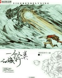 һ�����������