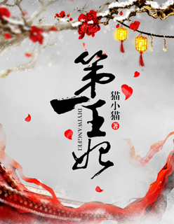 ��һ����