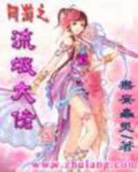 ����֮��å����