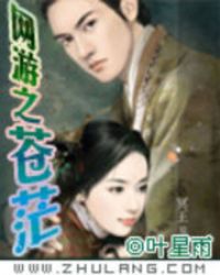 ����֮��ã