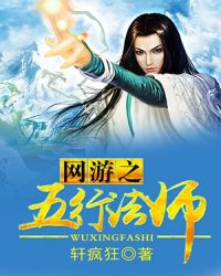 ����֮���з�ʦ