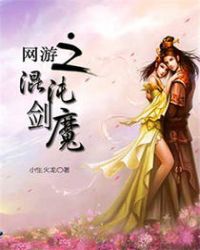 ����֮���罣ħ