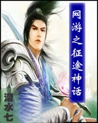 ����֮��;��