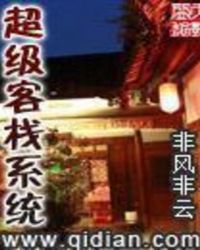 ������ջϵͳ